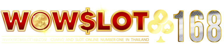 WOWSLOT168 เว็บสล็อตแท้